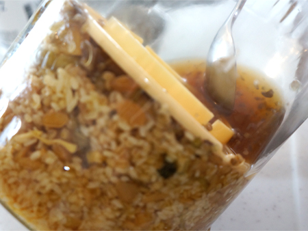 金山寺味噌作り 仕込み41日目