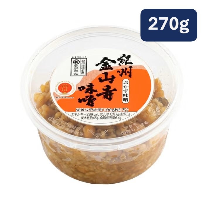 金山寺味噌 270ｇカップ塩分6.4%国産原料使用・無添加昔ながらの味
