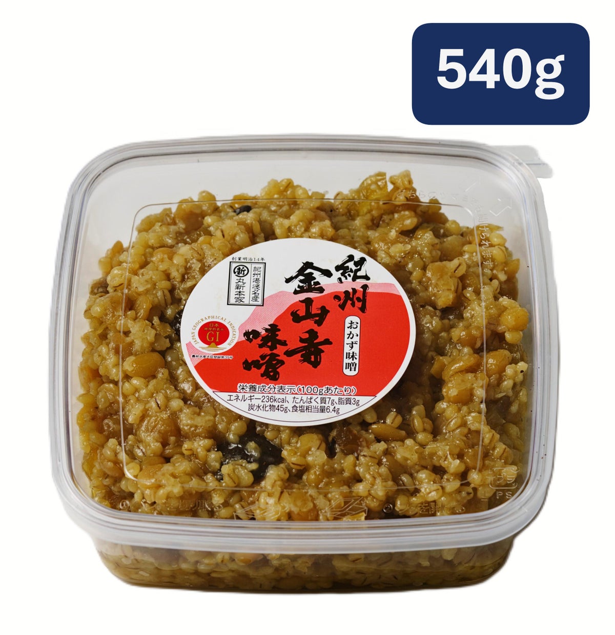 丸新本家 金山寺味噌 昔ながらの味 540g 角　湯浅なす・国産原料使用【11054】