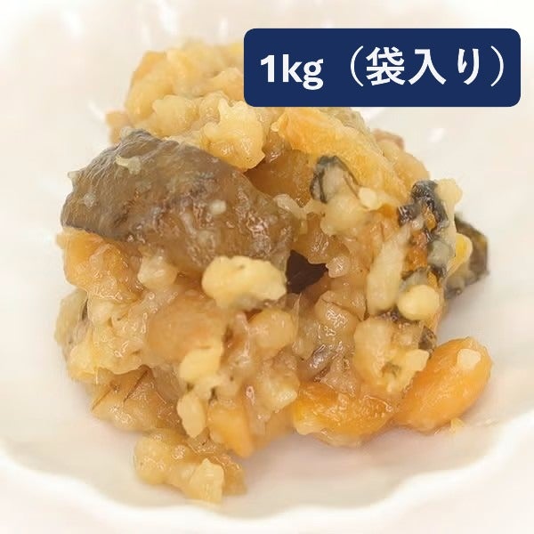丸新本家 ゆず金山寺味噌  塩分6.0% 国産原料使用 香りが良い♪ 【18600】