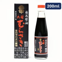 金山寺味噌たまり使用 九曜むらさき 200ml 最高金賞の醤油
