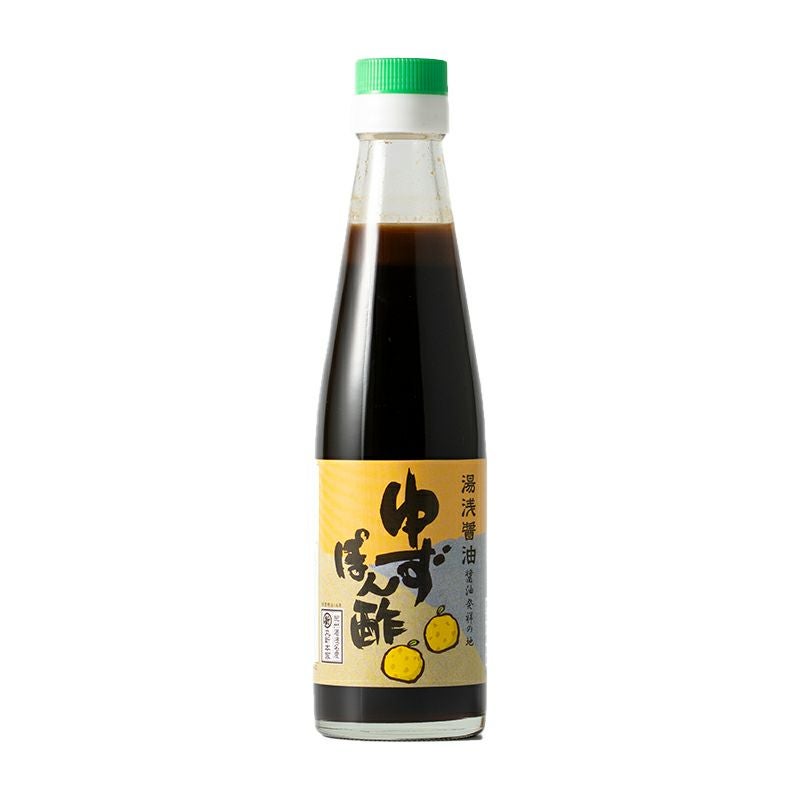 ゆずポン酢様 リクエスト 4点 まとめ商品 000000000022-01.jpg?size=m&w=