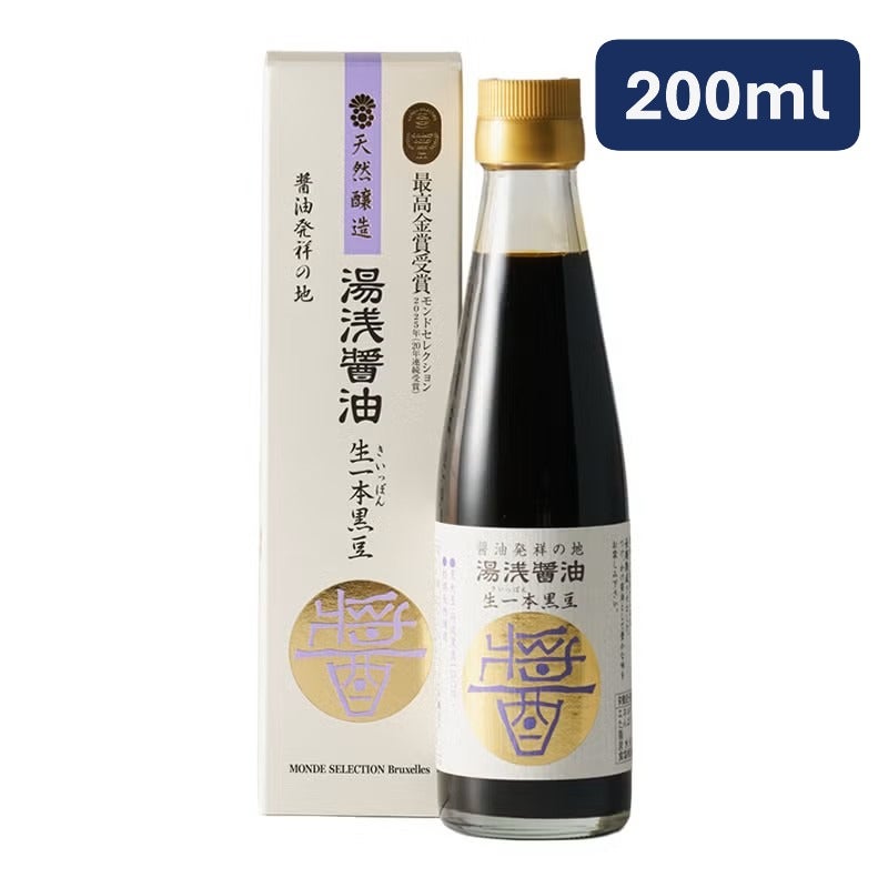 最高金賞の湯浅醤油<br>生一本黒豆 200ml 黒豆しょうゆ