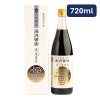 最高金賞の湯浅醤油 生一本黒豆 720ml 黒豆しょうゆ