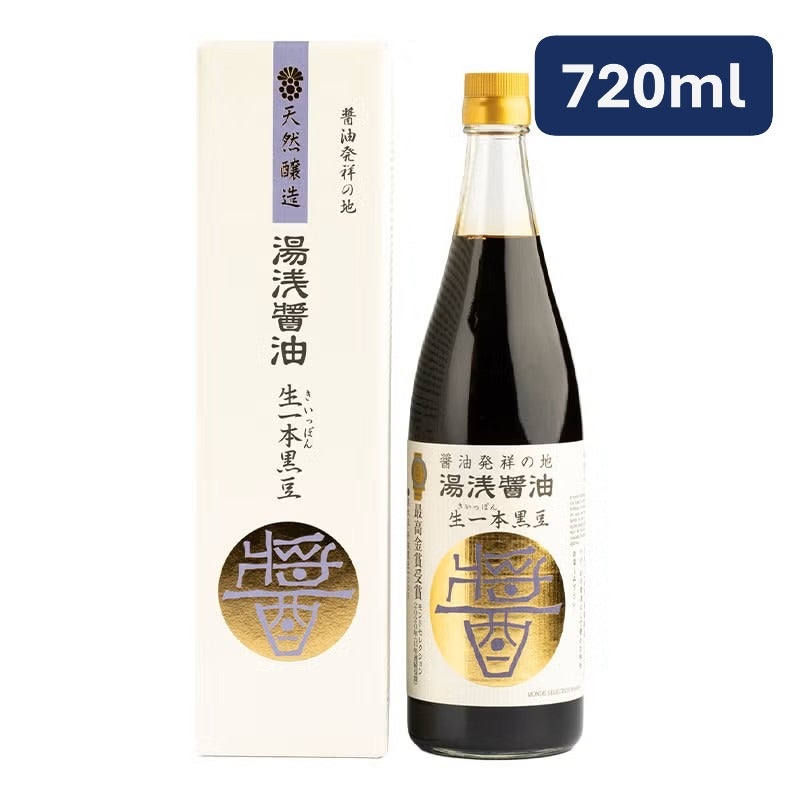 最高金賞の湯浅醤油 生一本黒豆 720ml 黒豆しょうゆ