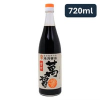 湯浅醤油 萬醤 よろずびしお 720ml 甘口しょうゆ 後味が良い