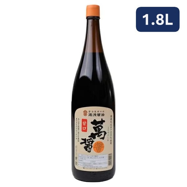 湯浅醤油 萬醤（よろずびしお） 1.8L 甘口しょうゆ 一升瓶