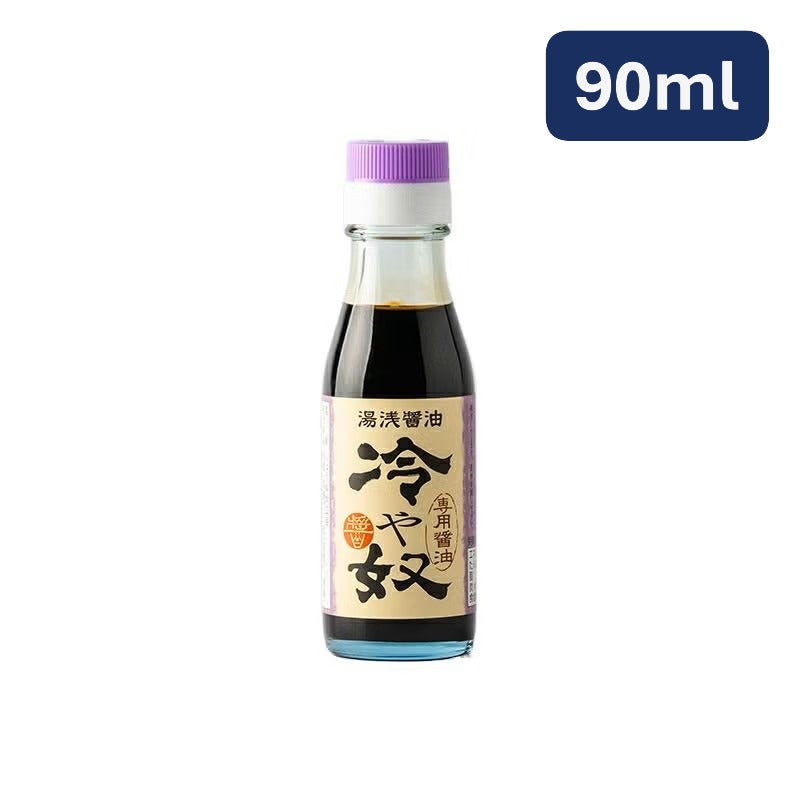 湯浅醤油 冷や奴 専用しょうゆ 90ml 昆布だし入り 冷奴
