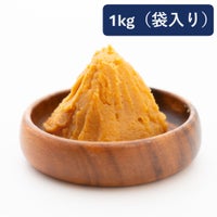 丸新本家 白みそ 1kg 量り売り 袋入り 国産原料使用 白味噌 上品な味 長生きみそ汁に