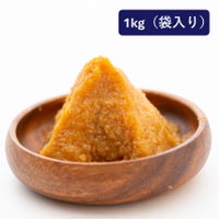 丸新本家の白味噌 (粒） 国産原料使用 田舎みそ