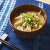 丸新本家 あわせみそ（合わせ味噌）で豚汁を作ると美味しい♪