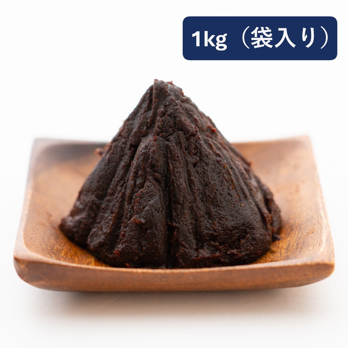 丸新本家 赤みそ 国産原料使用 長期熟成 麦入 まろやか 溶けやすい 赤味噌 【長生きみそ汁】