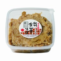 うす塩味金山寺味噌　540ｇカップ　国産原料使用・無添加　あまくち【10054】【湯浅なす使用】【5代目】【新古敏朗】【 NHK 「うまいッ！」で紹介されました 】