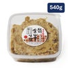 丸新本家 うす塩味金山寺味噌 540ｇカップ 国産原料使用 あまくち【10054】【湯浅なす使用】