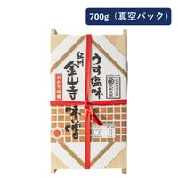 丸新本家 うす塩味金山寺味噌 700ｇ木箱 真空パック 塩分5.2% 国産原料使用 あまくち