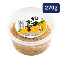 丸新本家 ゆず金山寺味噌 270ｇカップ 塩分6.0% 国産原料使用 香りが良い♪ 【18327】