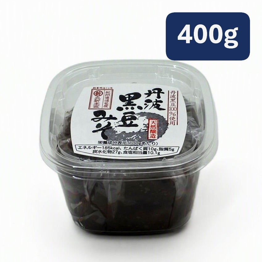 丸新本家 丹波黒豆みそ 400g カップ 国産原料使用 長期熟成 黒豆のコクが旨い 黒豆味噌