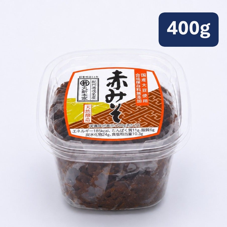 丸新本家 赤みそ 400g カップ 国産原料使用 長期熟成 麦入 まろやか 溶けやすい 赤味噌