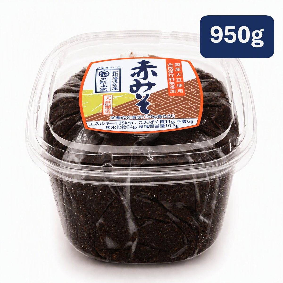 丸新本家 赤みそ 950g カップ 国産原料使用 長期熟成 麦入 まろやか 溶けやすい 赤味噌