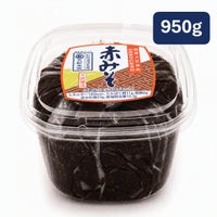 丸新本家 赤みそ 950g カップ 国産原料使用 長期熟成 麦入 まろやか 溶けやすい 赤味噌