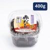 丸新本家 赤だし 400g カップ 国産原料使用  渋みがなくまろやか 塩分8.6% あかだし