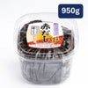 丸新本家 赤だし 950g カップ 国産原料使用  渋みがなくまろやか 塩分8.6% あかだし