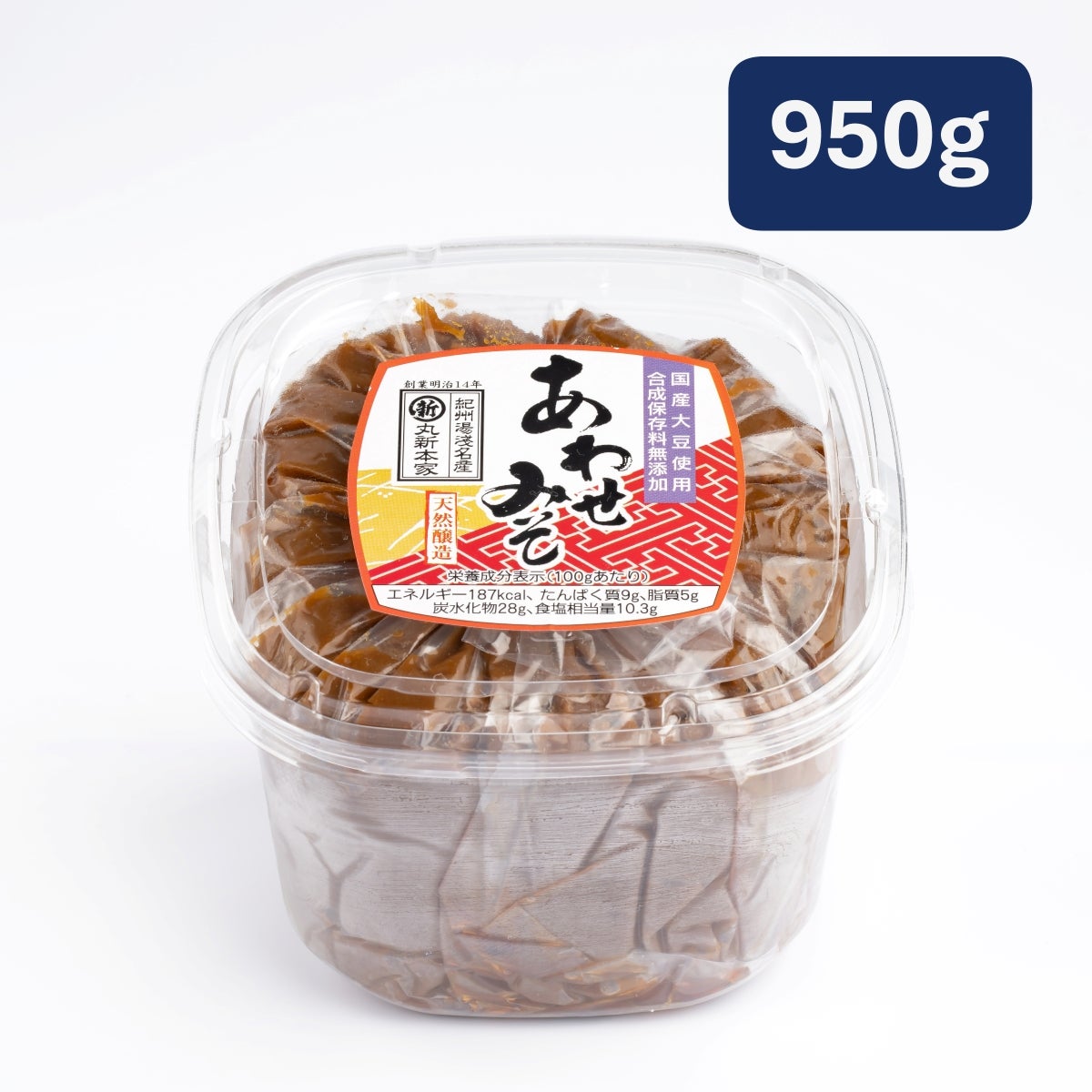 丸新本家 あわせみそ（合わせ味噌） 950gカップ 国産原料使用 天然醸造 長生き味噌汁に