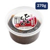 丸新本家 湯浅醤油 ひしおもろみ 270ｇ カップ 塩分12.0% 本当の醤油もろみで塩辛い しょうゆの実【15327】