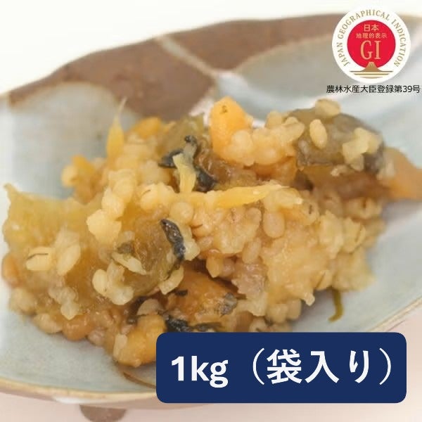 丸新本家 具だくさん金山寺味噌  1kg量り売り　国産原料使用【17600】