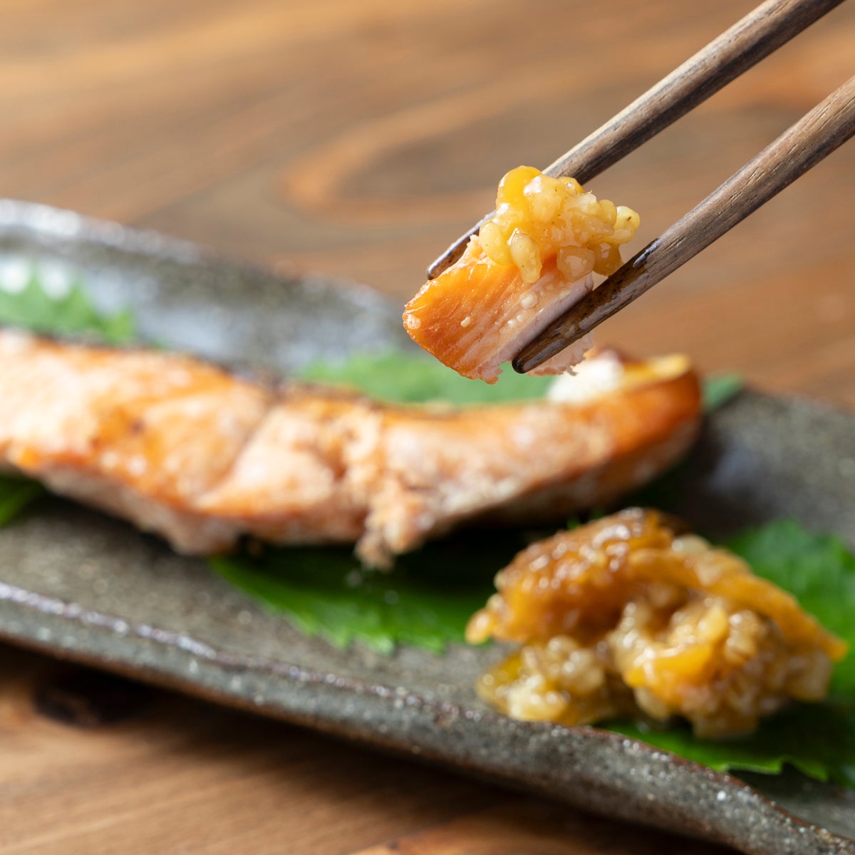 丸新本家 金山寺味噌  焼き魚と