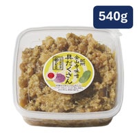 丸新本家 具だくさん金山寺味噌 540g 野菜がたっぷり 国産原料使用【17054】