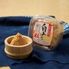 丸新本家の白味噌 (粒） 400g カップ 国産原料使用 田舎みそ