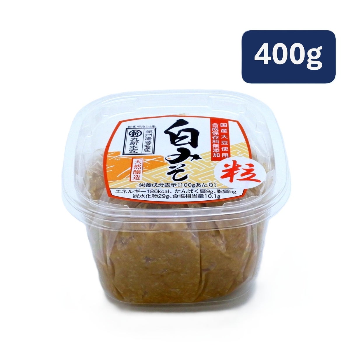 丸新本家の白味噌 (粒） 400g カップ 国産原料使用 田舎みそ