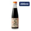 湯浅醤油 かけるだし醤油 200ml