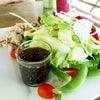 ごま油とかけるだし醤油で簡単香味ドレッシングに