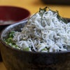 しらず丼にも最適