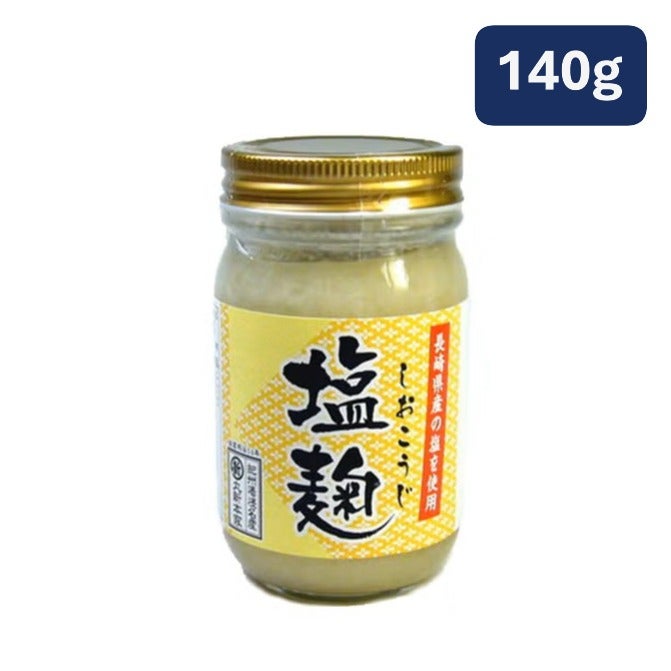 塩麹（塩こうじ）　140ｇビン入り メディアでも話題の自然派調味料 国産原料使用 