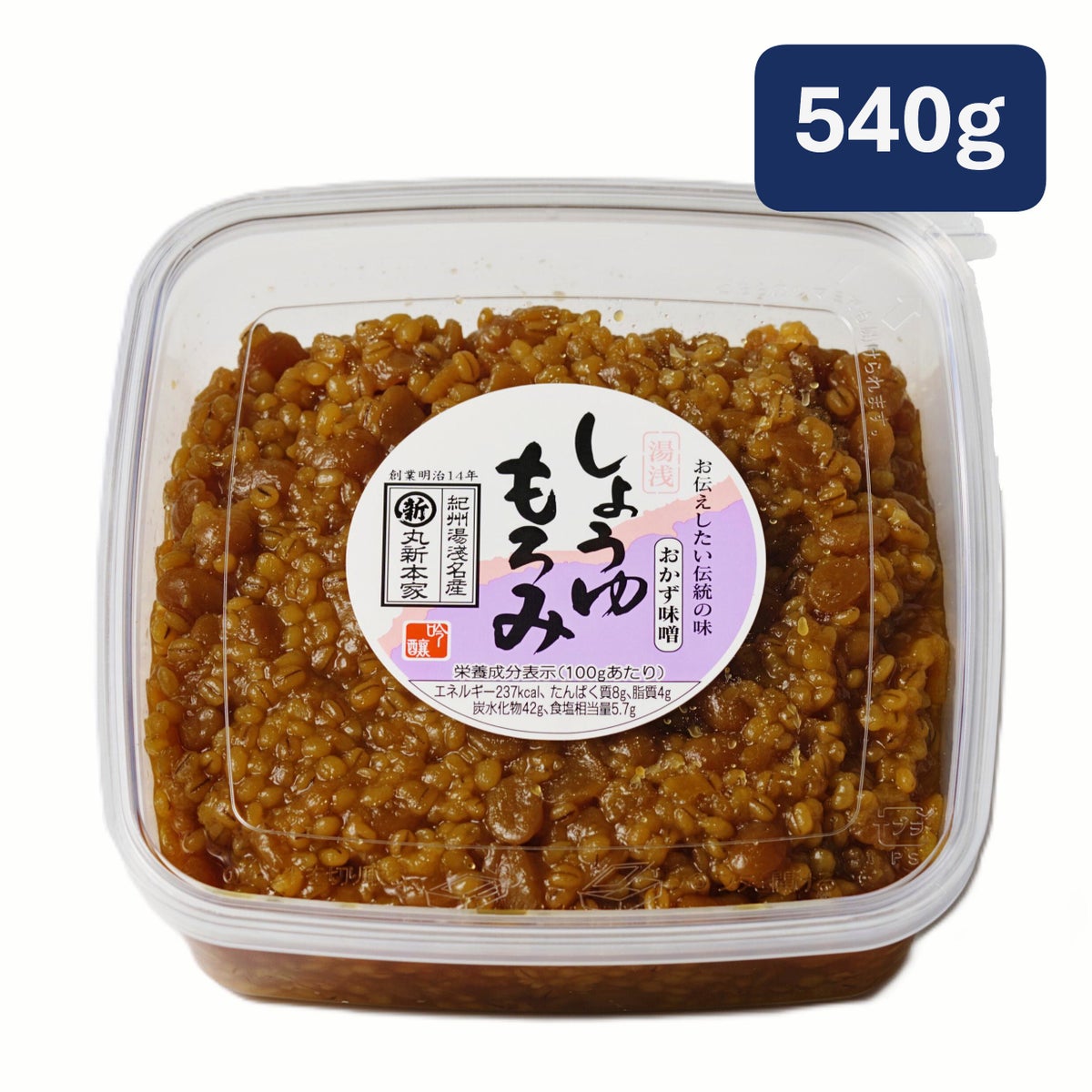 丸新本家 しょうゆもろみ 540g 塩分5.7%  国産原料使用 醤油もろみ もろみそ もろきゅう【14054】