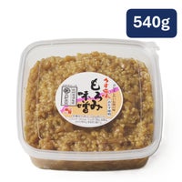 丸新本家 もろみ味噌  540g 塩分5.1% 国産原料使用 もろみそ もろきゅう
