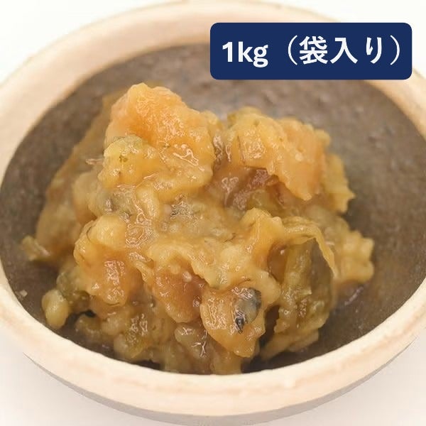 丸新本家 わさび金山寺味噌 量り売り1kg 袋入り【湯浅なす使用】