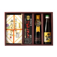 湯浅醤油 高級調味料 ギフト 金山寺味噌・ゆずぽん酢セット 送料込【限定】【54704】