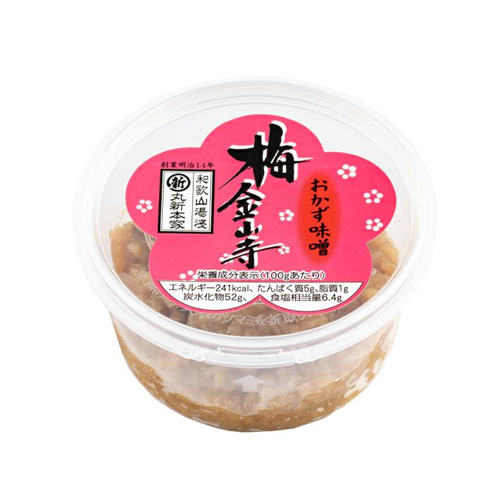 梅金山寺味噌 150gカップあまずっぱい味【湯浅なす使用】 | 湯浅醤油