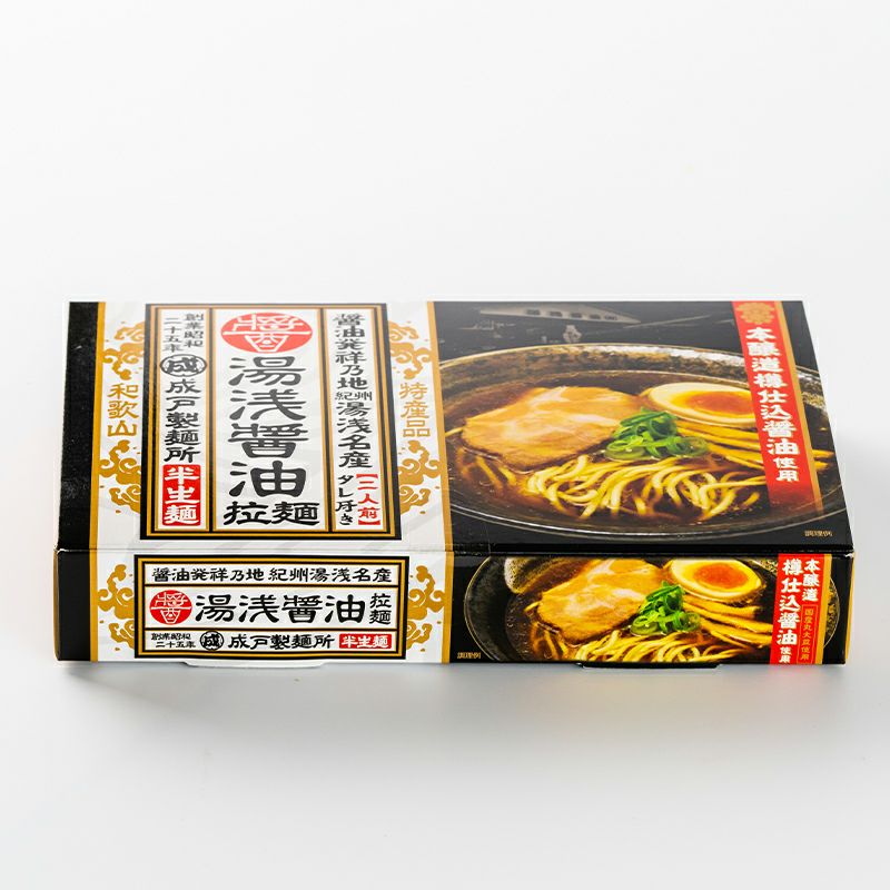 湯浅醤油 ラーメン 袋入り 1人分【簡単 即席麺】 本醸造樽仕込み醤油