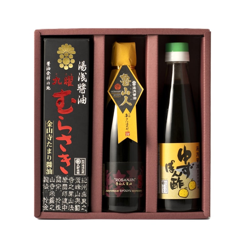 湯浅醤油イチオシ３本<br>魯山人・むらさき・ぽん酢セット<br>【82305】