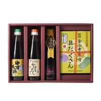 湯浅醤油 こだわり醤油と金山寺味噌 具だくさん 雅-みやび-調味料ギフト 【送料込】【限定】【554702】