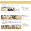 丸新本家 かんたん味噌作りキット 煮大豆と塩切り麹がセット 仕込み袋付きですぐに仕込める味噌キット