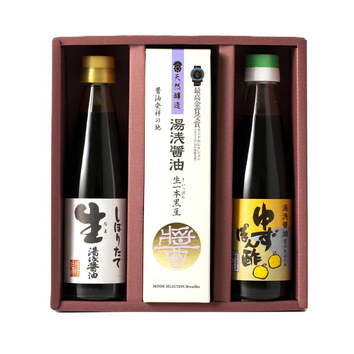 湯浅醤油 生醤油・生一本黒豆・ゆずぽん酢 3本セット【冬季限定】【82331】