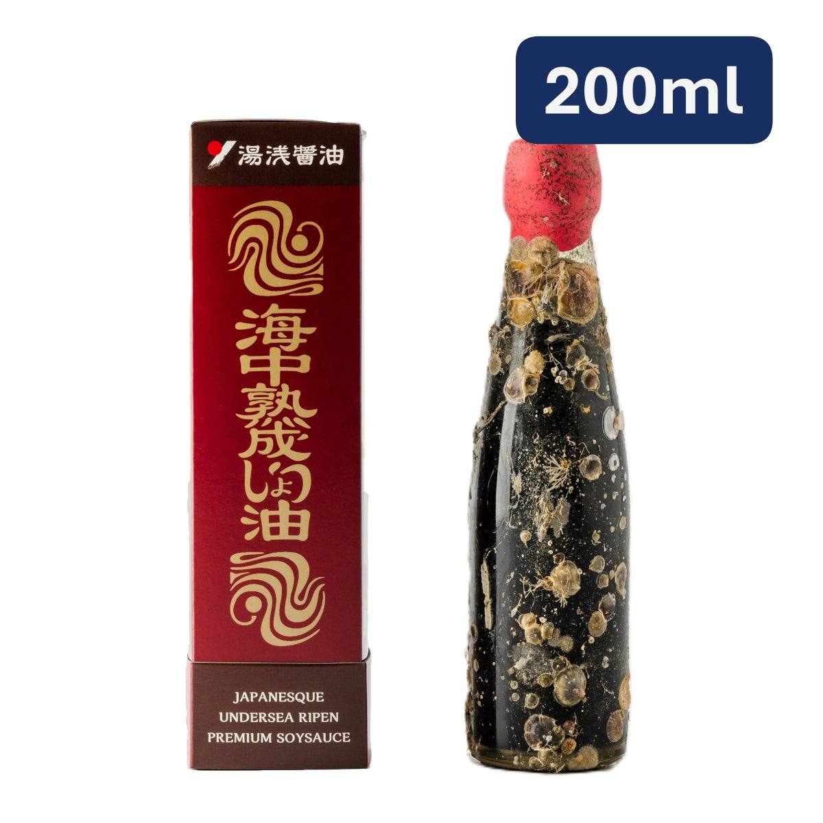 湯浅醤油 海中熟成しょう油 200ml 【数量限定】湯浅湾の海中１５メートルで熟成させました