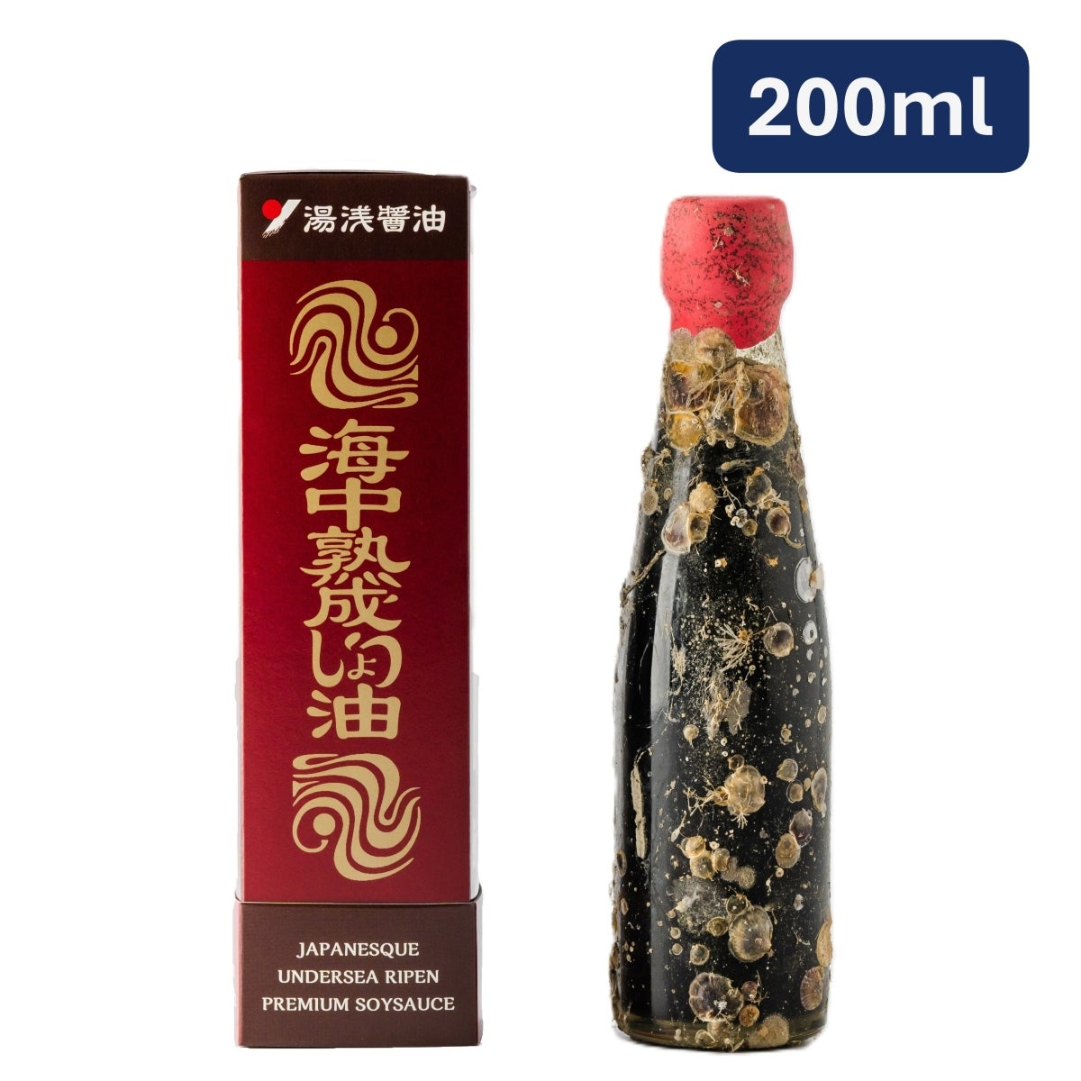 湯浅醤油 海中熟成しょう油 200ml 【数量限定】湯浅湾の海中１５メートルで熟成させました