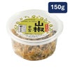 丸新本家 山椒金山寺味噌 150ｇ カップ 紀州和歌山が誇る「ぶどう山椒」をふんだんに使用